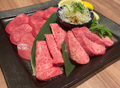 東京焼肉 黒木: えみっちさんの2024年12月09日の1枚目の投稿写真