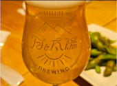 月と太陽BREWING 本店: あっこちゃんさんの2026年08月05日の1枚目の投稿写真