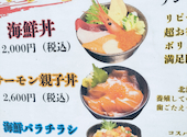 蟹鮨 加藤 札幌店: あっこちゃんさんの2026年07月12日の1枚目の投稿写真