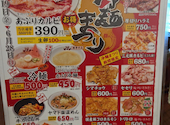 焼肉 冷麺ヤマト 北上店: mii4さんの2026年06月23日の1枚目の投稿写真
