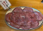 大衆ホルモン やきにく 煙力 赤坪店: ゆうやさんの2026年08月04日の1枚目の投稿写真