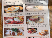 野菜とお肉の関内バル333: シトラスさんの2024年01月19日の3枚目の投稿写真