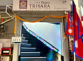 TRISARA NEPALI KITCHEN ティリサラ ネパール キッチン: ソウさんの2026年06月15日の1枚目の投稿写真