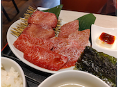 焼肉 あぶる。 大塚店: しぶたんさんの2024年05月12日の1枚目の投稿写真