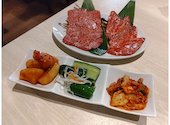 焼肉 あぶる。 大塚店: しぶたんさんの2024年05月12日の3枚目の投稿写真