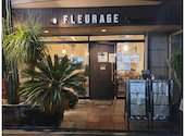 牛たん専門店 FLEURAGE　フルラージュ: みさきさんの2021年10月の1枚目の投稿写真