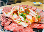 焼肉ホルモン じゃっく 香里園店: いなさんの2026年04月05日の1枚目の投稿写真