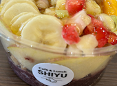 SHIYU Cafe&Lunch アサイーボウル: まーさんの2026年03月の1枚目の投稿写真