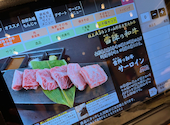 もんじゃ お好み焼 わいず所沢店: Yさんの2026年04月10日の3枚目の投稿写真