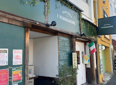 Trattoria I Viaggiatori（トラットリア　イ　ヴィアッジャトーリ）: つーさんの2023年12月06日の3枚目の投稿写真
