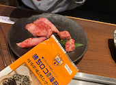 焼肉飯店 京昌園 静岡瀬名川店: pekoさんの2026年10月13日の1枚目の投稿写真