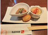 旬菜料理 きわ: 諸水さんの2025年02月16日の2枚目の投稿写真