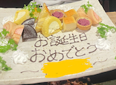 KIBORI 新宿: ぺいぺいさんの2025年10月18日の1枚目の投稿写真