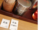 らーめんヒグマ 小千谷本店: ボスゴリラさんの2026年04月21日の3枚目の投稿写真