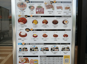松屋 吹上店: ボスゴリラさんの2026年05月31日の2枚目の投稿写真