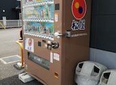 松屋 吹上店: ボスゴリラさんの2026年05月31日の3枚目の投稿写真