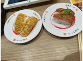 かっぱ寿司 久屋大通店: たぬきさんの2026年10月04日の3枚目の投稿写真