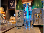 PIER AK ピアエーケー 横浜駅店: さゆさんの2026年08月13日の2枚目の投稿写真