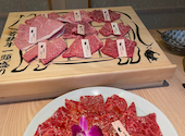焼肉めいとく苑 福井本店: からあげさんの2026年06月26日の1枚目の投稿写真