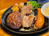 ステーキのどん 倉敷店: えむみやさんの2026年06月02日の2枚目の投稿写真