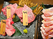 ぴこぴこ精肉店 瓦町: えむみやさんの2026年07月22日の1枚目の投稿写真
