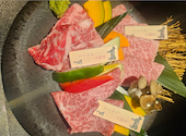 ぴこぴこ精肉店 宇多津: えむみやさんの2026年07月06日の1枚目の投稿写真