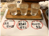 壱勢 いっせい 新潟店: カチョウさんの2026年09月29日の1枚目の投稿写真