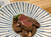 酒肴日和 アテニヨル 八重洲店: カチョウさんの2024年01月01日の1枚目の投稿写真