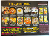 KOREAN DINING BIN's: あずきさんの2026年09月12日の1枚目の投稿写真