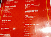 中華 四川料理 ワンズガーデン WANG'S GARDEN 武蔵小杉店: みみぱぱさんの2026年04月24日の1枚目の投稿写真
