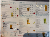 伎里茶: たかぽさんの2026年04月02日の2枚目の投稿写真