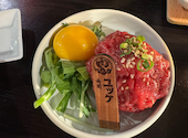 韓国料理　ユッケ　和牛焼肉食べ放題　焼肉ABC　新大久保店: ゆうやさんの2026年06月13日の1枚目の投稿写真
