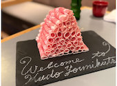 極薄ラムしゃぶ専門 工藤羊肉店 本店: ikemariさんの2026年10月20日の1枚目の投稿写真