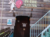 JACK IN THE STEAK: にっしんさんの2023年07月26日の2枚目の投稿写真