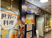 名鉄百貨店屋上ビアガーデン2025: ikuikupooさんの2025年11月01日の2枚目の投稿写真