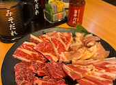 焼肉 ウエスト 八女店: みさんの2026年04月24日の1枚目の投稿写真
