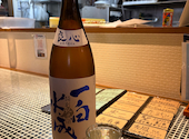 炭焼き おでん ひととき: がんちんさんの2026年07月06日の1枚目の投稿写真