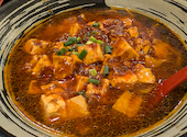 中華料理 星宿飯店 錦糸町店: しのさんの2026年10月08日の1枚目の投稿写真