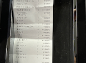 播州焼肉 ホルモン まねき牛 たつの店: 玉ちゃんさんの2026年04月30日の1枚目の投稿写真