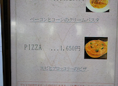 ウルフギャング パック WOLFGANG PUCK PIZZA BAR アレア品川店: 123456さんの2026年04月25日の1枚目の投稿写真