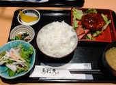 和食個室居酒屋 地鶏焼き 鳥利久 品川グランドセントラルタワー店: 123456さんの2026年06月26日の1枚目の投稿写真