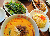 麻婆飯店: さとさんの2022年06月19日の3枚目の投稿写真