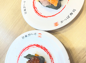 かっぱ寿司 焼津店: じゅんさんの2026年07月06日の1枚目の投稿写真