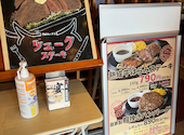 和食れすとらん 天狗 静岡藤枝店: じゅんさんの2026年05月07日の1枚目の投稿写真