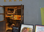 グリルモトカラ 西中島店: エリザベスさんの2022年05月22日の2枚目の投稿写真