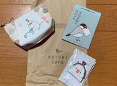 ことりカフェ 上野本店: ぶんさんの2023年05月19日の3枚目の投稿写真