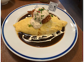 洋食レストラン　ｋｉｔｃｈｅｎ　ＫＥＩＪＩ: ひなのきんちゃくさんの2026年04月の1枚目の投稿写真
