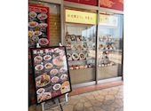 小陽春 シークル店: りおひろさんの2026年07月27日の3枚目の投稿写真