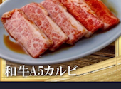 お米と焼肉 肉のよいち 清須店: のりまきさんの2026年01月19日の2枚目の投稿写真