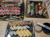 無添くら寿司 江南店の口コミ画像1